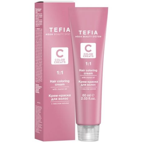 Tefia Color Creats крем-краска для волос Hair Coloring Cream with Monoi Oil, 5.11 светлый брюнет пепельный интенсивный, 60 мл