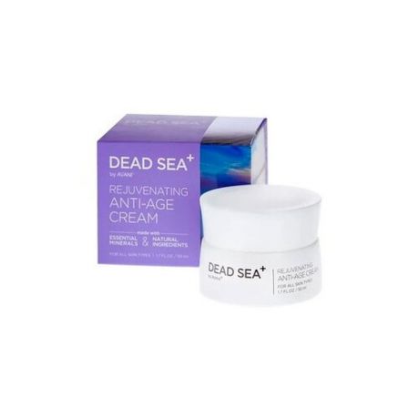 Dead Sea + Rejuvenating Anti-Age Cream Омолаживающий и восстанавливающий ночной крем для лица с коллагеном и гиалуроновой кислотой, 50 мл