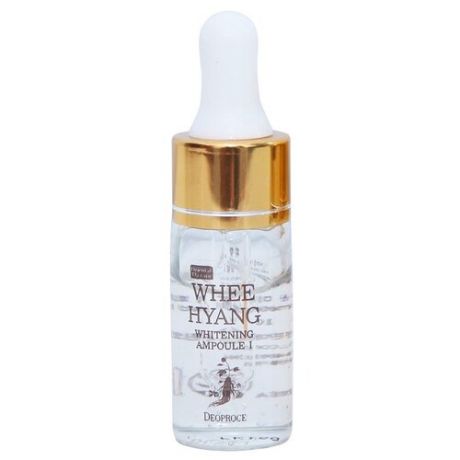 Deoproce Whee Hyang Whitening Ampoule Сыворотка для лица осветляющая, 10 мл , 5 шт.