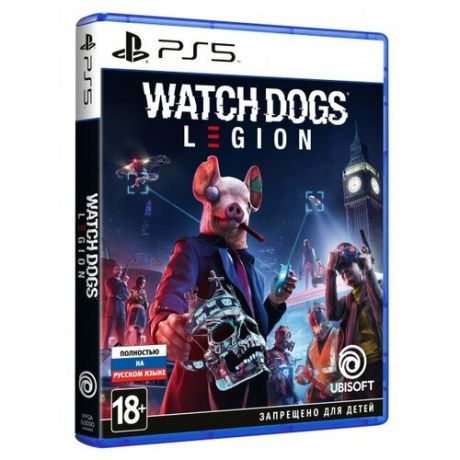 Игра для PlayStation 5 Watch Dogs: Legion, полностью на русском языке