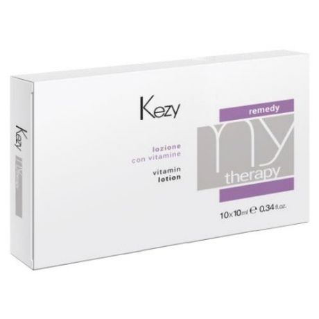 KEZY Mytherapy Лосьон для волос витаминизированный, 10 мл, 10 шт.