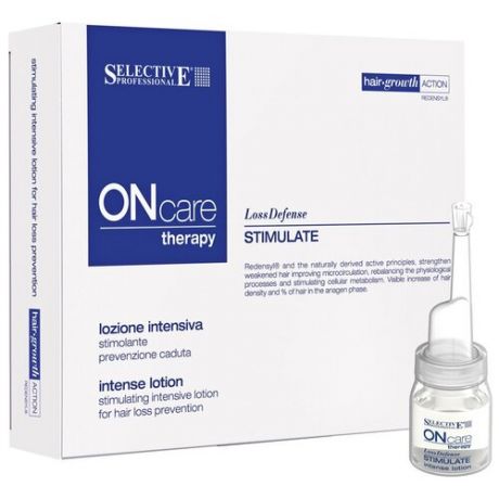 Selective Professional On Care Stimulate intense lotion Интенсивный стимулирующий лосьон от выпадения волос, 8 мл, 8 шт.