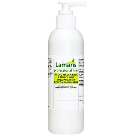 Lamaris масло массажное с морскими водорослями (фукус и ламинария) 500 мл
