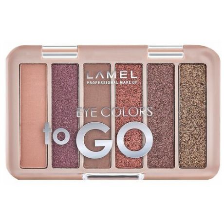 Lamel Professional палетка теней Eye Colors to GO 401 nude
