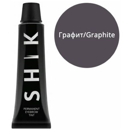 SHIK Краска для бровей Permanent eyebrow tint 15 мл, Светло-коричневый/Light brown