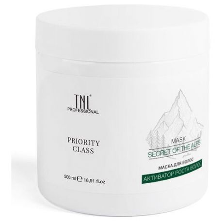 TNL Professional Маска для волос Priority Class Secret of the Alps Активатор роста волос, 250 мл