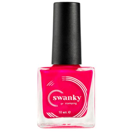 Краска Swanky Stamping Metallic 11 фиолетовый