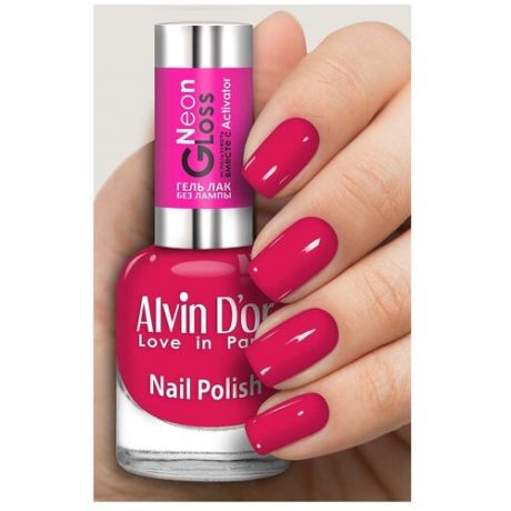 Alvin D'or Лак для ногтей Neon Gloss, 12 мл, 4414
