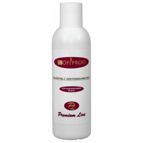 Sofiprofi шампунь Premium Line для окрашенных волос с протеинами риса, 1000 мл