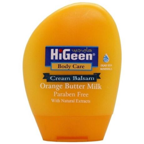 Крем- бальзам для рук и тела "Молочный протеин & апельсин" HiGeen, 250 мл