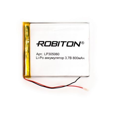 Аккумулятор ROBITON LP305060 3.7В 800mAh