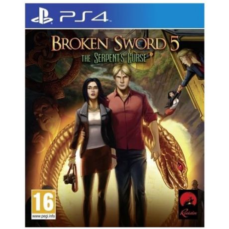 Broken Sword 5 - the Serpent