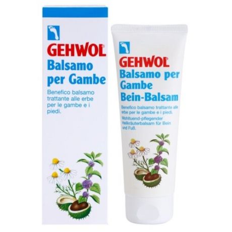 Gehwol Classic Product Bein-Balm - Бальзам для ног для укрепления вен 125 мл