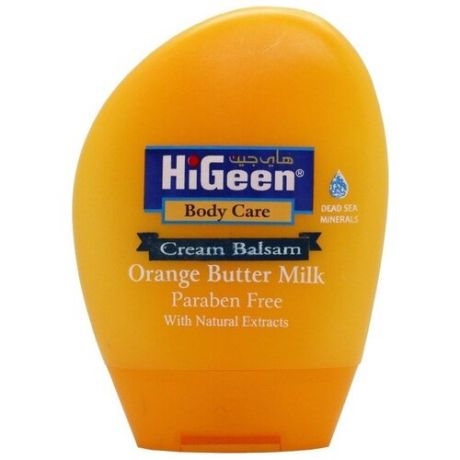 Крем- бальзам для рук и тела "Молочный протеин & апельсин" HiGeen, 150 мл