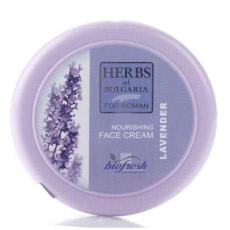 Herbs of Bulgaria Nourishing Face Cream Lavender Питательный крем для лица с лавандой, 100 мл