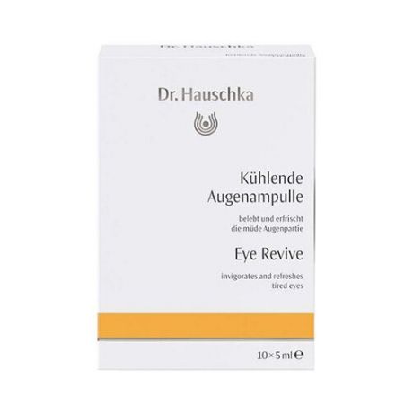 Средство для снятия усталости глаз, охлаждающее (Kuhlende Augenampulle) Dr. Hauschka 50 мл