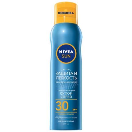 Nivea Sun солнцезащитный сухой спрей Защита и легкость SPF 30 200 мл