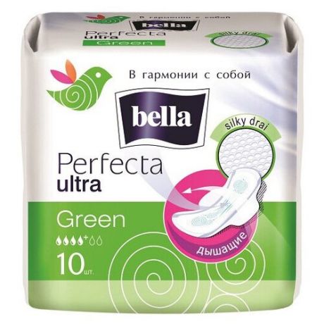 Bella Прокладки супертонкие Bella Perfecta Ultra Green, 10шт RW10-201, 3 шт.