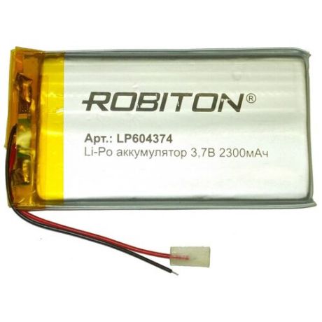 Аккумулятор ROBITON LP604374 3.7В 2300 mAh