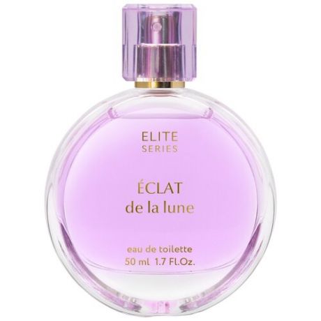 Туалетная вода Christine Lavoisier Parfums Elite Series Eclat de la Lune, 50 мл