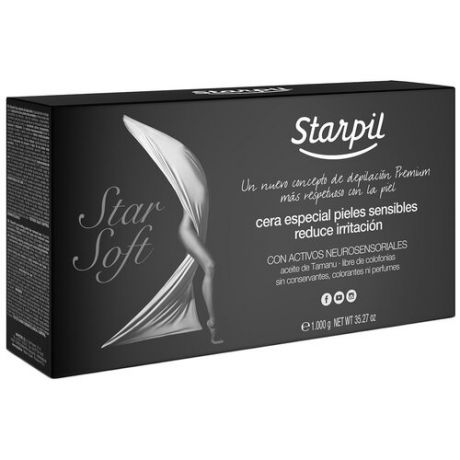 Низкотемпературный полимерный воск Starpil для депиляции в брикетах Star Soft Hair Removal Wax For Highly Sensitive Skins Reduce Irritation 1000г