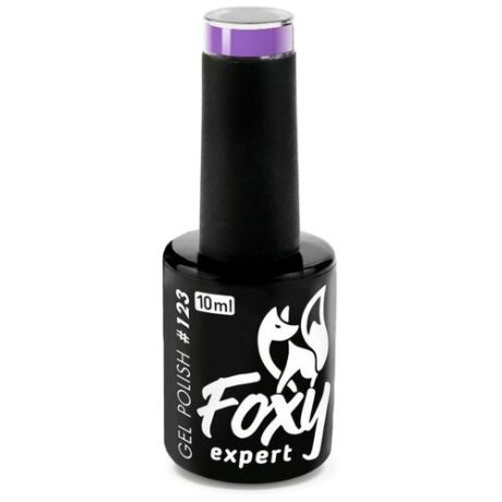 Foxy Expert Гель-лак Berries, 10 мл, #123