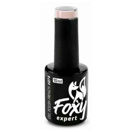 Foxy Expert Гель-лак French, 10 мл, #556