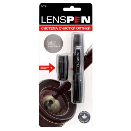Карандаш для чистки оптики Lenspen Original PLUS с дополнительным наконечником LP-2