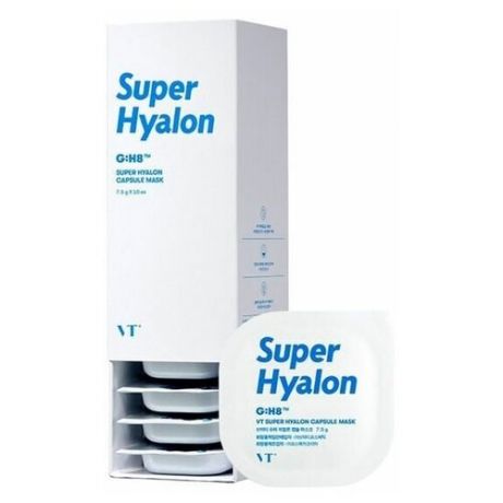 VT Cosmetics Капсульная глиняная маска с 8 видами гиалуроновой кислоты Super Hyalon Capsule Mask, 10 шт