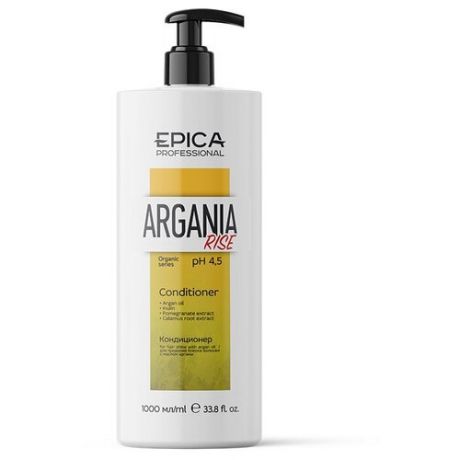 EPICA Argania Rise ORGANIC Кондиционер для придания блеска с маслом арганы, 1000 мл.