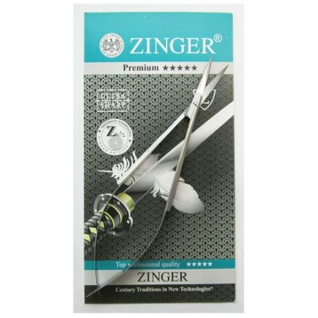 Твизеры ZINGER B-217-SH, серебристый матовый