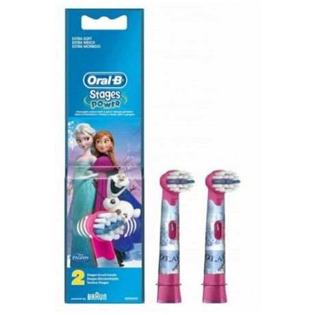 Насадка для детской зубн/щ. Braun Oral-B EB10K-2 Stages Kids 2 шт