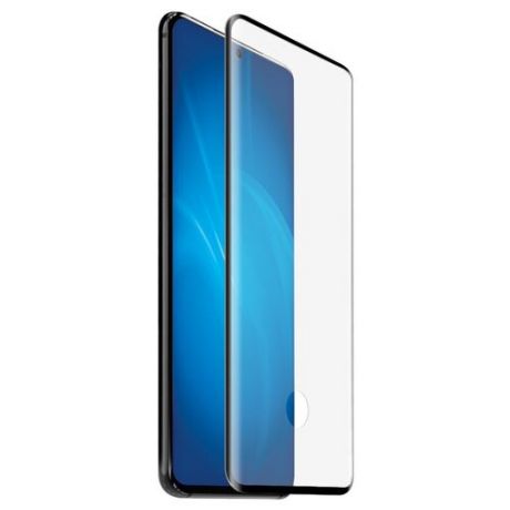 Защитное стекло Zibelino для Samsung Galaxy S20 Plus 3D Black ZTG-3D-SAM-S20-PLS-BLK