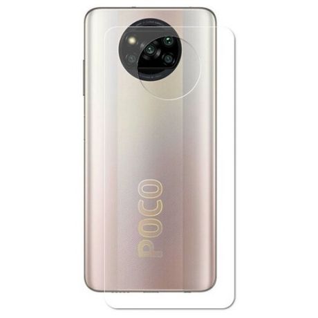 Гидрогелевая пленка LuxCase для Poco X3 NFC 0.14mm Back Transparent 86531