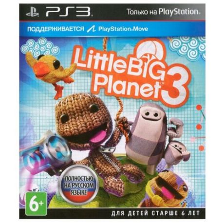 Игра для PlayStation 3 LittleBigPlanet 3, полностью на русском языке