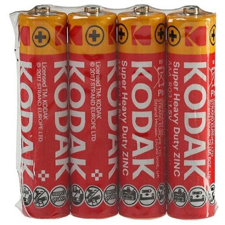 Батарейка солевая Kodak AAA 4шт