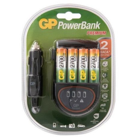 Зарядное устройство GP PB50GS270CA 4 слота в комплекте 4 аккумулятора 2700mAh