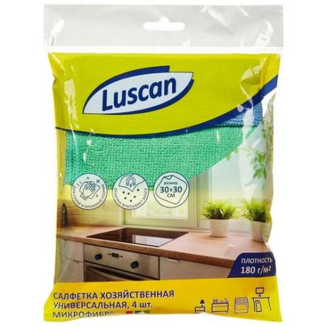 Салфетки хозяйственные Luscan универсальн микрофибра 180г 30х30см 4шт/уп, 2 уп