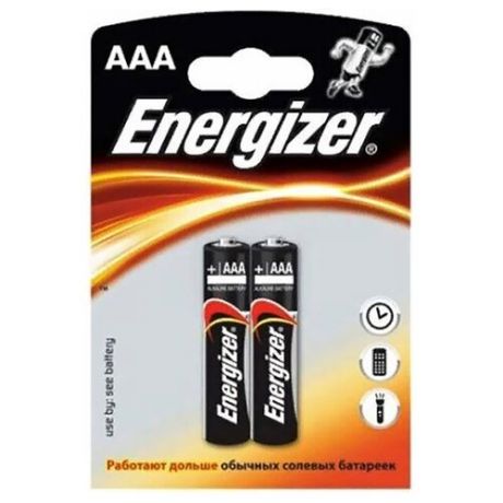 Батарейка AAA щелочная Energizer LR03-2Bl MAX в блистере 2 шт.