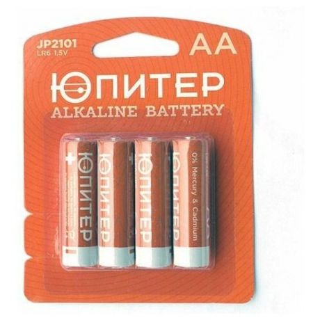 Батарейка AA LR6 1,5V alkaline 4шт. Юпитер (JP2101)