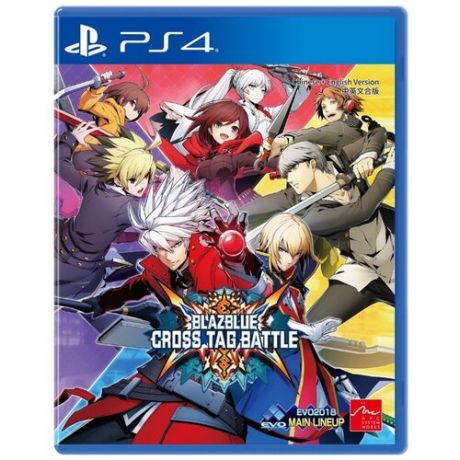 Игра для PlayStation 4 BlazBlue: Cross Tag Battle, английский язык