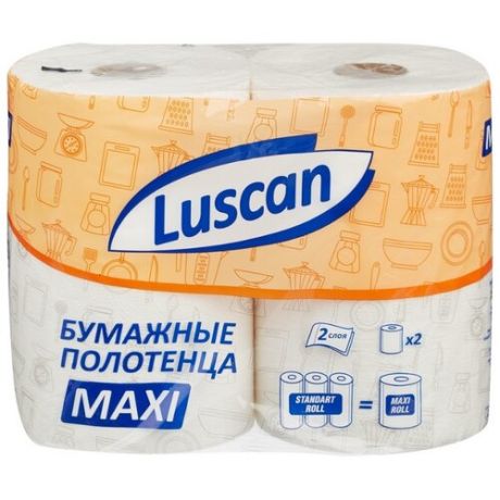 Полотенца бумажные LUSCAN Maxi 2 слоя, с тиснением, 2рул/уп
