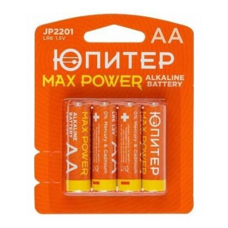 Батарейка AA LR6 1,5V alkaline 4шт. Юпитер MAX POWER (JP2201)