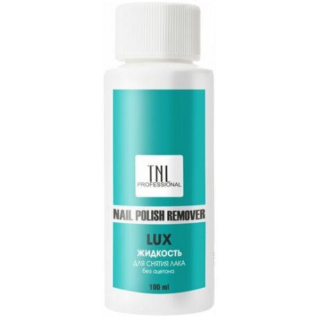 TNL Professional Жидкость для снятия лака ЛЮКС без ацетона 100 мл