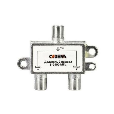 Cadena Делитель на 2 CADENA (5 - 2400 МГц)