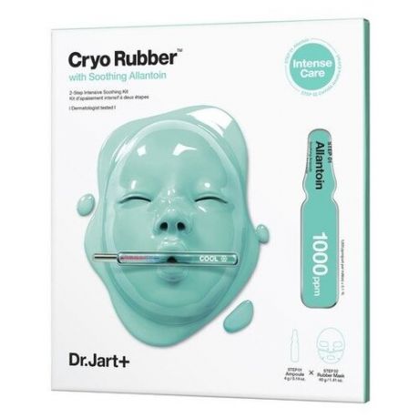Dr. Jart+ Cryo Rubber with Soothing Allantion