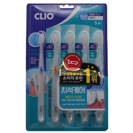 Clio Набор зубных щеток Antichisuk MLR Toothbrush 5 шт (Clio)