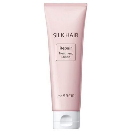 The SAEM SILK HAIR R Лосьон для волос Silk Hair Repair Treatment Lotion (120 мл)