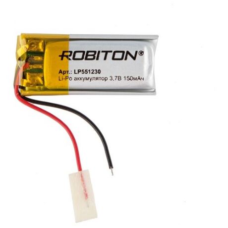Аккумулятор ROBITON LP551230, Li-Pol, 3.7 В, 150 мАч, призма со схемой защиты РК1