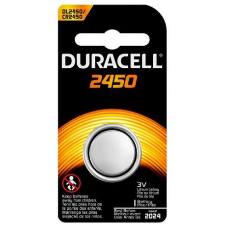 Батарейка Duracell 2450, 1 шт.